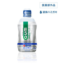 製品ラインナップ 歯周病菌とたたかうサンスターg U M ガム サンスター Sunstar