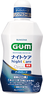 ガム・ナイトケアリンス ナイトハーブタイプ 450mL