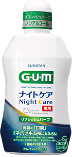 ガム・ナイトケアリンス リフレッシュハーブタイプ 450mL