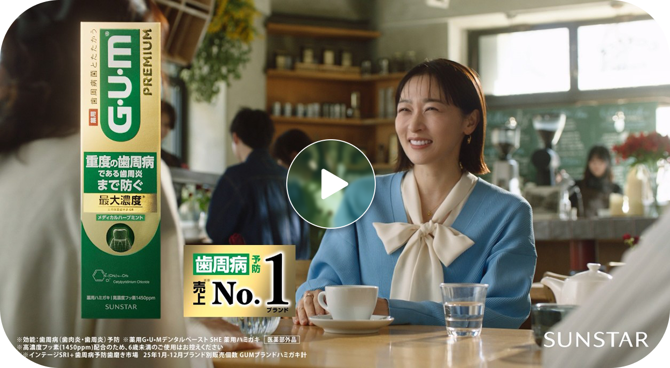 TVCM サムネイル