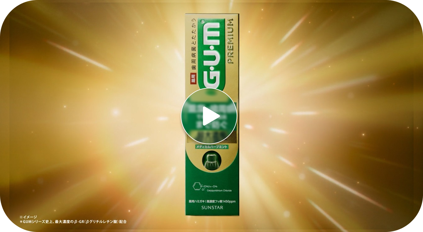 TVCM サムネイル