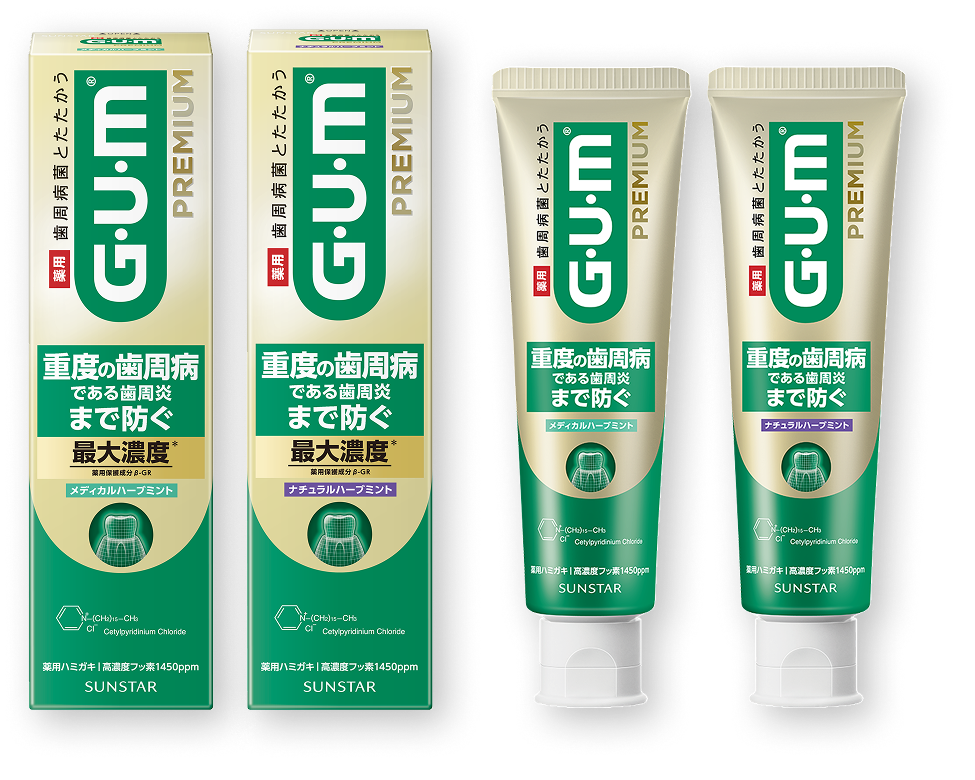 ガム・プレミアム デンタルペースト