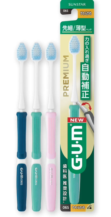 ガム・プレミアム デンタルブラシ 5列先細ヘッド やわらかめ