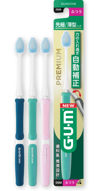 ガム・プレミアム デンタルブラシ 5列先細ヘッド ふつう