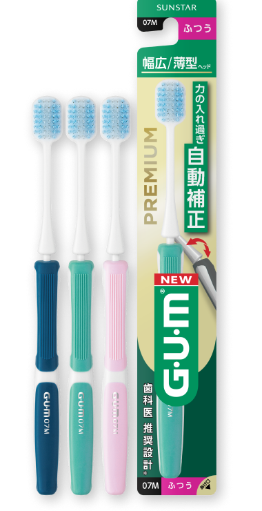 ガム・プレミアム デンタルブラシ 6列幅広ヘッド ふつう
