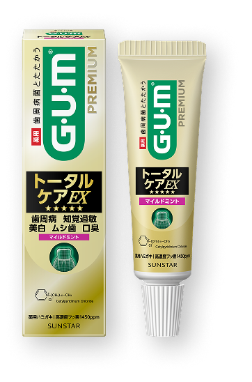 ガム・プレミアムデンタルペーストトータルケアEX マイルドミント 25g