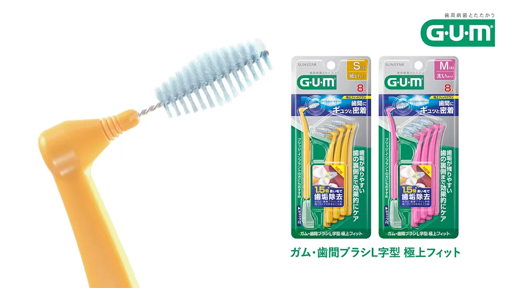 Web CM