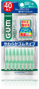 GUM歯間ケア・シリーズ(歯間ブラシL字型)