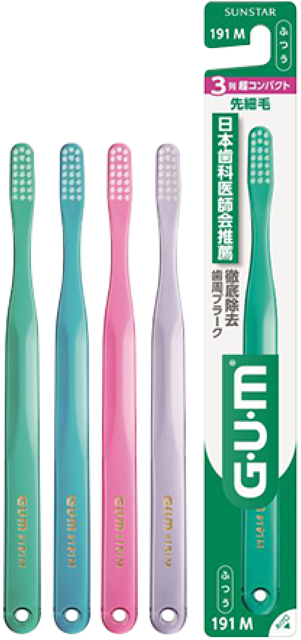 【先細】ガム・デンタルブラシの商品画像
