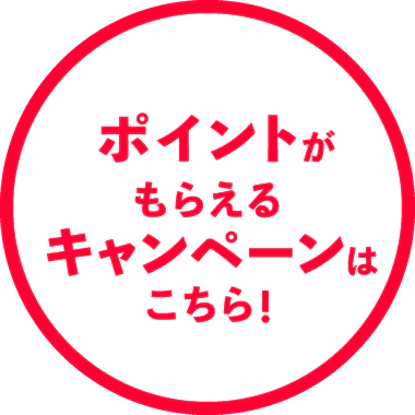 歯間クリーナーの選び方から使い方まで!